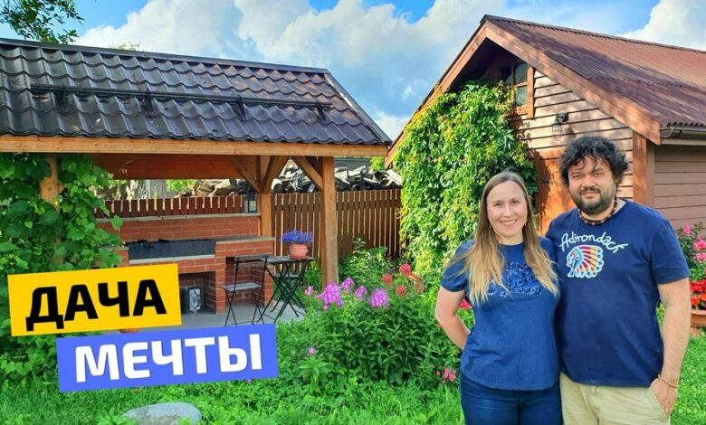 Photo of Уличный коврик для отдыха